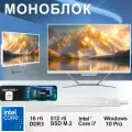 24 Моноблок (Intel Core i7-4790）RAM 16 ГБ, SSD 512 ГБ, Intel HD Graphics , Windows 10 Pro), , Русская раскладка