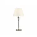 Настольная лампа Ambrella light HIGH LIGHT LH71007
