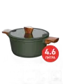 Кастрюля с крышкой для индукции 4.6 л