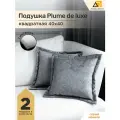Декоративные подушки для дома квадратные 40х40 серый мрамор