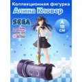 Фигурка аниме SEGA Я секретарь гилдии I May Be a Guild Receptionist Алина Кловер 18см 41719