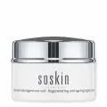 Soskin регенерирующий омолаживающий ночной крем REGENERATING ANTI-AGEING NIGHT CREAM, 50 мл