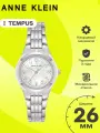 Наручные часы ANNE KLEIN, серебристый