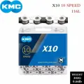 KMC X10 велосипедная цепь 116 звеньев 10 скоростей серебристо-черный для шоссейных и горных велосипедов
