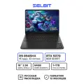 Игровой ноутбук HP OMEN 16 2025, Ryzen 9 8945HX, RTX 5070, RAM 64ГБ, SSD 1ТБ, 16-ap0083AX, Русская раскладка, Черный