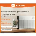 Портативный принтер Xiaomi Mijia 1S, термобумага в комплекте