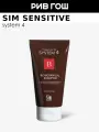 SIM SENSITIVE Bio Botanical Shampoo Шампунь биоботанический, 75 мл