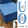 Коробка крышка-дно Куб 30 DARK BLUE CUBE (30*30*30 см)