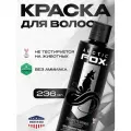 Arctic Fox Черная краска для волос прямого действия Transylvania 236 ml