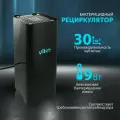 Облучатель-рециркулятор ОВУ-01-1001 black, УФ-лампа, 9 Вт, металлический корпус
