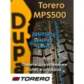 Шина 205/75 16 110/108R Torero MPS500