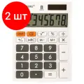 Комплект 2 шт, Калькулятор настольный BRAUBERG ULTRA-08-WT, компактный (154x115 мм), 8 разрядов, двойное питание, белый, 250512