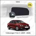 Шторки на автомобиль солнцезащитные Volkswagen Polo 5 Седан 4дв. (2009 - 2020) на задние двери 5%, сетки от солнца в машину фольксваген поло, Каркасные автошторки Premium