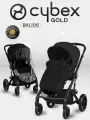 Коляска прогулочная Cybex Balios S LUX NEW 2025 Moon Black с накидкой для ног и дождевиком