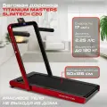 Беговая дорожка Titanium Masters Slimtech C20 электрическая для дома до 130 кг полотно 50 см до 17 км-ч