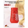 Schwarzkopf Professional OSiS Dust it - Матирующая пудра для волос 10 г