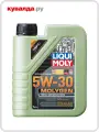 Масло моторное LIQUI MOLY SAE 5W30 Molygen New Generation 1 л 9041/9047 синтетическое