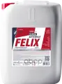 Охлаждающая жидкость FELIX CARBOX 20КГ(ПО 39 ШТ.) Felix арт. 430206159