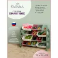 Стеллаж Kidwick , для игрушек, 16 контейнеров, складная конструкция, бордовый