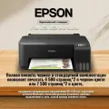 Epson Принтер струйный L1250 (Русская версия) + Набор оригинальных чернил + Wi-Fi + Подходит для сублимации, черный