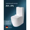 Унитаз - моноблок AM.PM Func, безободковый, с сиденьем, цвет белый