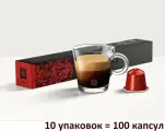 Кофе в капсулах Nespresso Coffee Ispirazione Napoli - Капсулы 100
