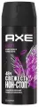 Axe дезодорант спрей мужской Excite 150мл
