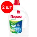 Комплект 2 штук, Гель для стирки Персил Свежесть от Вернель для белого белья 2.6л (40СТ)