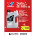 Синтетическое моторное масло SynPower MST C3 5W30