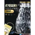 Кувшин для воды и напитков / графин / чайник стеклянный, Грейс, 1800 мл, ADECORI