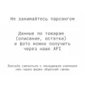 Карабин с вертлюгом тип А 120 мм (25 шт. в пакете) STARFIX (SM-66965-25)