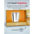 Стакан Аргента Император, в футляре, серебро, 925 проба, детский, удобный, подарочная упаковка
