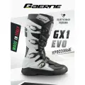 Мотоботы спортивные Gaerne GX1 Evo черный / белый / серый 46 EUR / 45 RU - 2193-031-46
