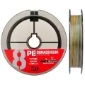 Шнур плетеный Daiwa PE DURASENSOR SX8 5C PE 1.2 200m