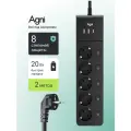 Сетевой фильтр с выключателем для каждой розетки AGNI, 5 розеток 220В, 2 USB 1 Type-C, 4000Вт / 16А, черный, кабель 2 м