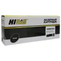 Картридж Hi-Black HB-106R03534, 8000, черный