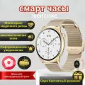 Смарт часы женские с Bluetooth звонком, пульсометр, кислород в крови, менструальный цикл, 100 спортивных режима, водонепроницаемые IP67