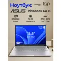 Ноутбук ASUS Vivobook Go 15 15.6FHD/Ryzen 5 40/8GB/SSD 1TB/RADEON 610M/Win11pro