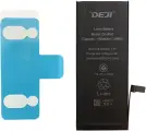Аккумуляторная батарея (аккумулятор) для iPhone 7 1960mAh (Deji)