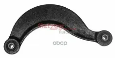 Рычаг задний подвески верх. кривой L/R. Ford Focus/1061659 1061660 1061662 1073252 1100977 1113289 1136072 1317609 1329730 148.