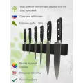 Woodinhome Настенный держатель для шести ножей Woodinhome KS001SOBL