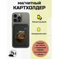 Кожаный картхолдер magsafe на iphone с принтом Star Wars
