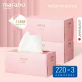 Бумажные салфетки MARABU/МАРАБУ Premium Розовые Цветы, набор из 3 упаковок по 220 шт