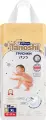 Подгузники детские TANOSHI Premium мягкие и тонкие XL 12–17кг, 38шт