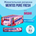 Жевательная резинка Mentos Pure Fresh со вкусом вишни, 24 шт по 15,5 г