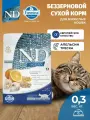 Cухой корм для кошек Farmina 300гр Н&Д Оушен Холистик С рыбой Треска, спельта, овес, апельсин Для взрослых ND Ocean