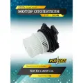 Мотор отопителя VOLTON KIA K5 2020- ,3700 об/мин, 300 Вт, осевой