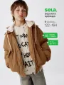 Куртка Sela, размер 152, бежевый, зеленый