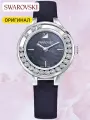 Наручные часы SWAROVSKI, серебряный
