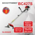 Триммер бензиновый Slogger BC427S, 2.5л. с